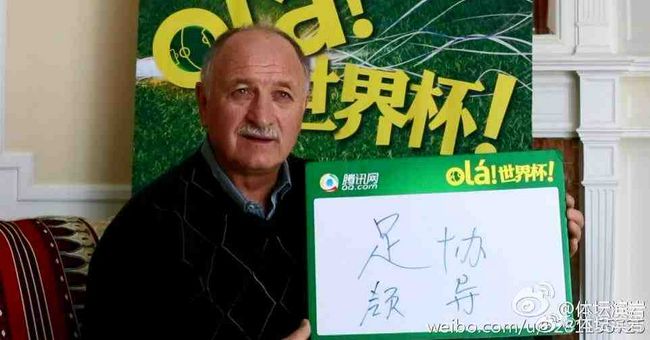 爆操白虎