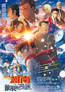 爆操白虎