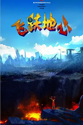 微星下载