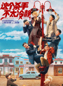 微星下载