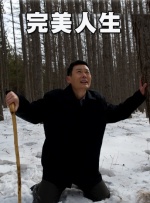微星下载